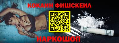 шишки Можга
