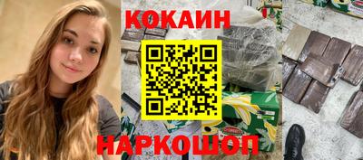 прущие грибы Будённовск