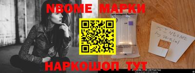 COCAINE Бузулук
