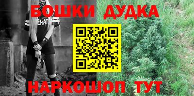 COCAINE Бузулук