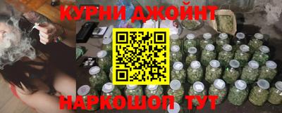 COCAINE Бузулук