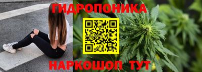 COCAINE Бузулук