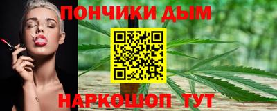 COCAINE Бузулук