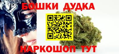 COCAINE Бузулук