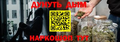 эйфоретик Моздок