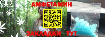 круглые Можайск