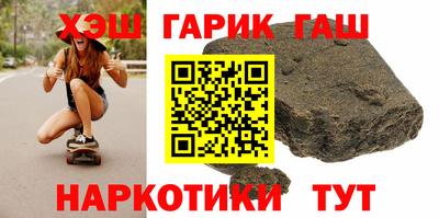 COCAINE Бузулук