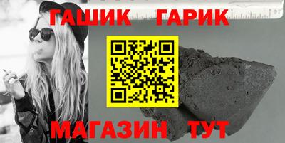 COCAINE Бузулук
