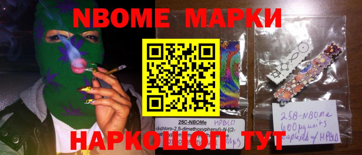 LSD-25 экстази ecstasy  Вход с VPN  Феодосия  Лсд 25 экстази кислота 