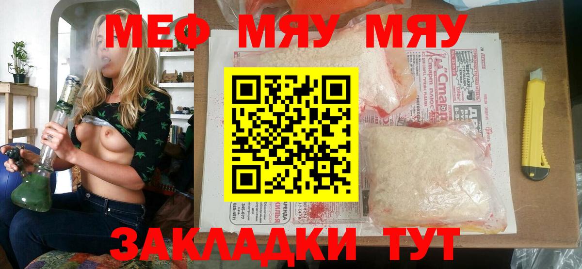 МЕТАДОН Феодосия